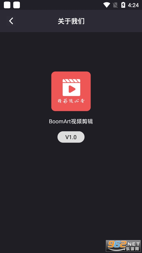 BoomArt��Ƶ�����ֻ����ͼ1