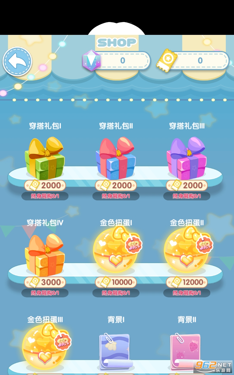 �����������޽�Ұ��ͼ3