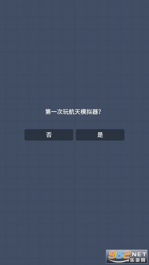 ���溽��ģ�������İ��ͼ1