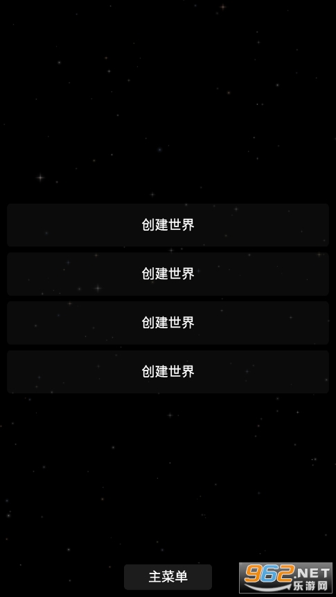 ���溽��ģ�������İ��ͼ4