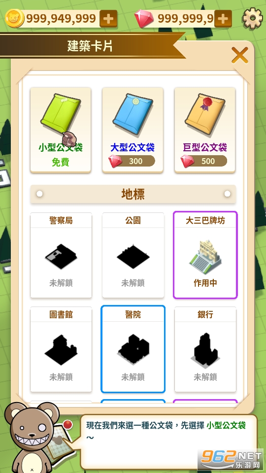�Ͱ��ܵĳ���������ʯ���ͼ0