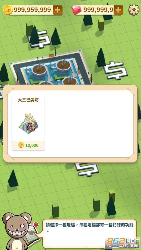 �Ͱ��ܵĳ���������ʯ���ͼ4