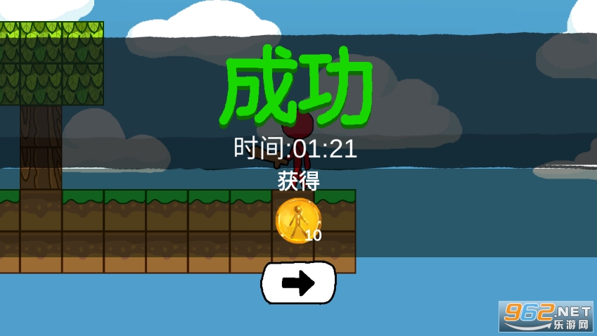 ���������ð�հ�װv0.1.6��ͼ1
