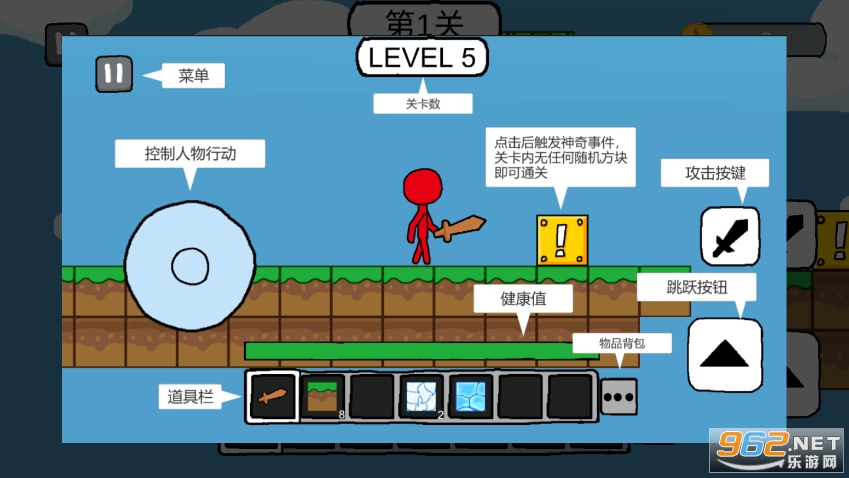���������ð�հ�װv0.1.6��ͼ3
