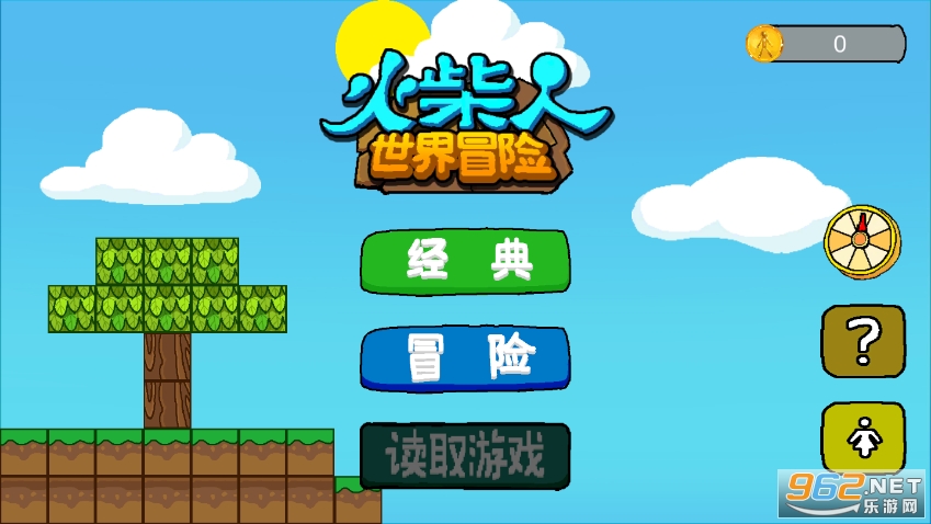���������ð�հ�װv0.1.6��ͼ4
