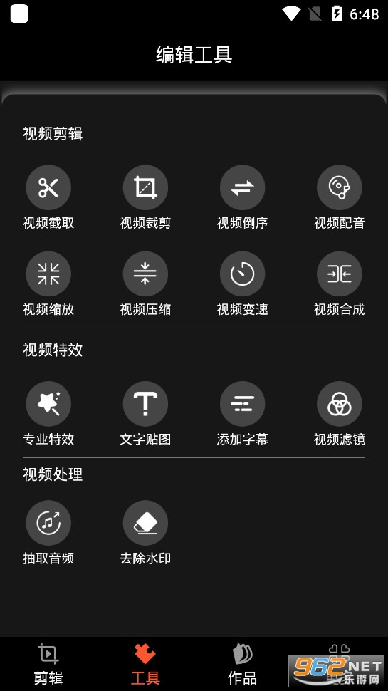 ����������ʦ������ͼ1