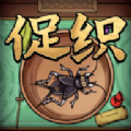 ���д�ʦ��Ϸ