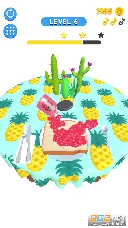 Breakfast!(��ʹ��˰�׿��)v0.1 ���°��ͼ1