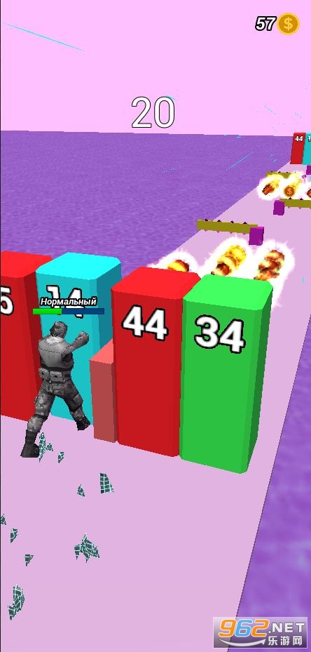 Very Fat Man Pusher��Ϸv1.2 ��׿���ͼ0