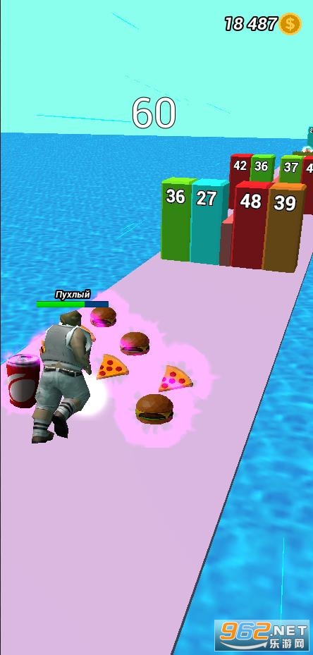 Very Fat Man Pusher��Ϸv1.2 ��׿���ͼ1
