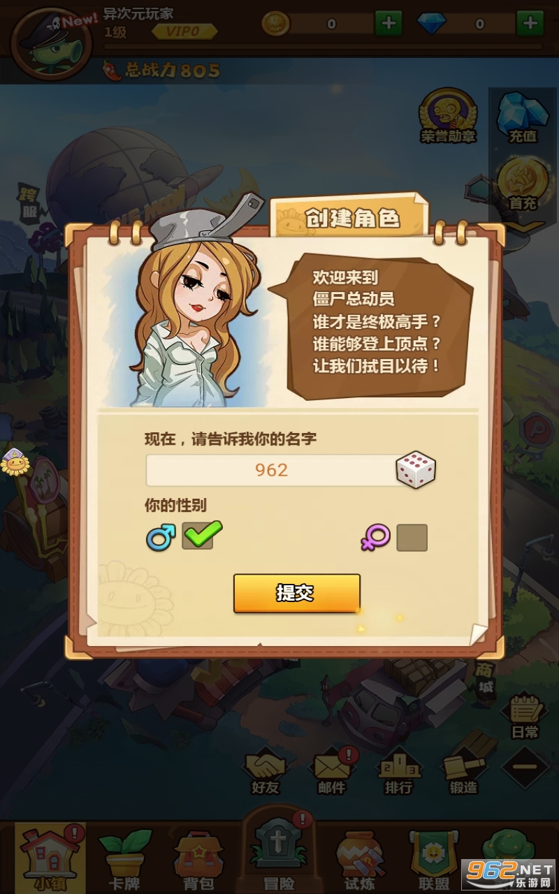 ����������Ϸ��ͼ2