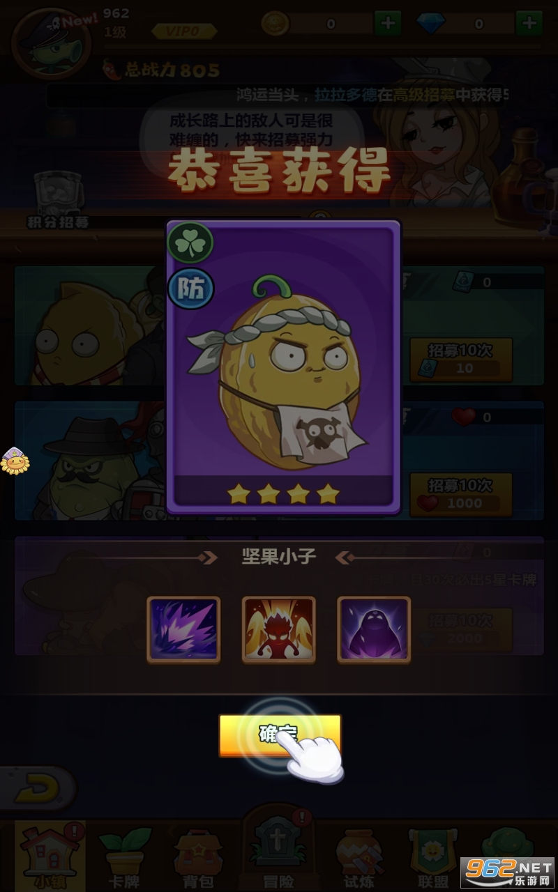 ����������Ϸ��ͼ1