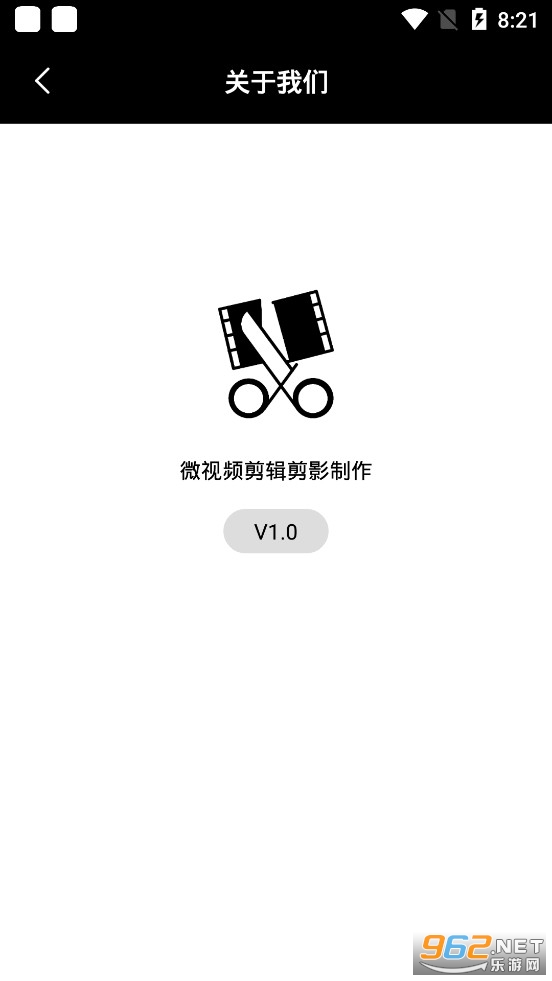 ΢��Ƶ������Ӱ����appv1.6��ͼ3
