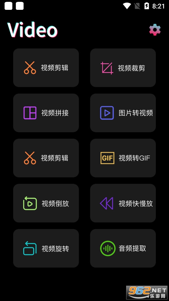 ΢��Ƶ������Ӱ����appv1.6��ͼ0
