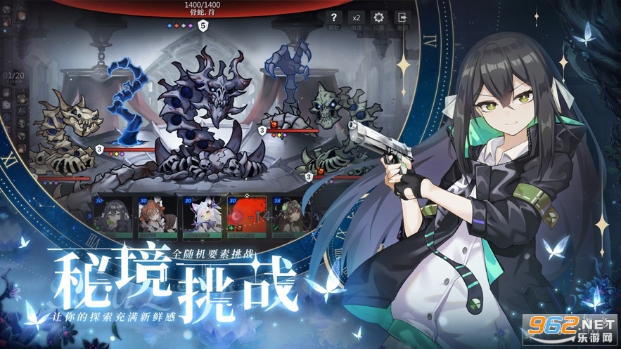 ��곱ϫƻ�������°�v1.6.1 ���ν�ͼ1