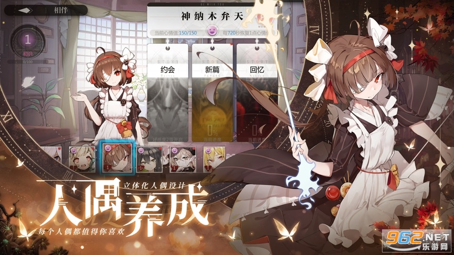 ��곱ϫƻ�������°�v1.6.1 ���ν�ͼ0