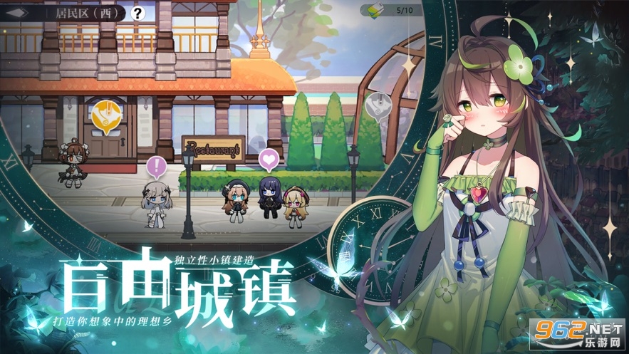 ��곱ϫƻ�������°�v1.6.1 ���ν�ͼ3