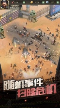 Dawn of Zombies(������������)v2.4 ���������ͼ0