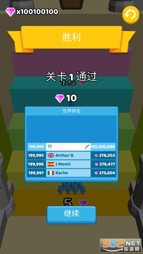 指上谈兵(Castle Raid)截图2