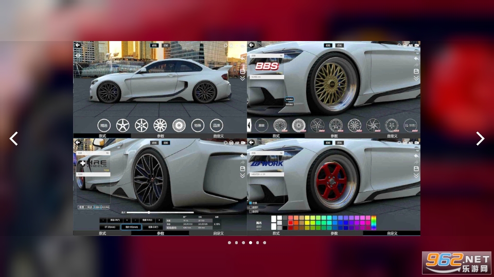 CAR++(�ĳ�ģ������Ϸ)��ͼ4