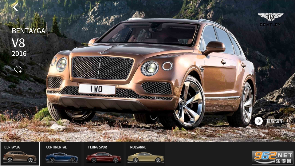 CAR++(�ĳ�ģ������Ϸ)��ͼ7
