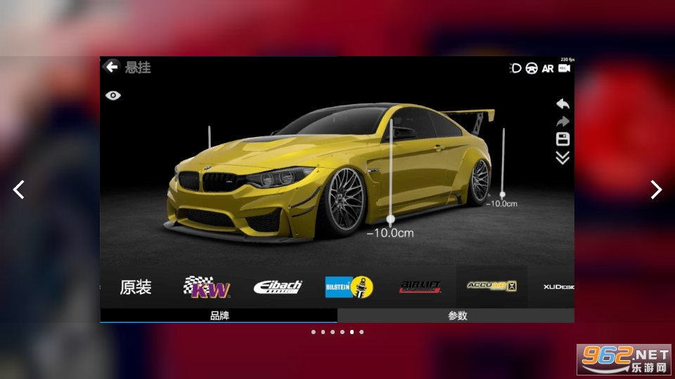 CAR++(�ĳ�ģ������Ϸ)��ͼ1