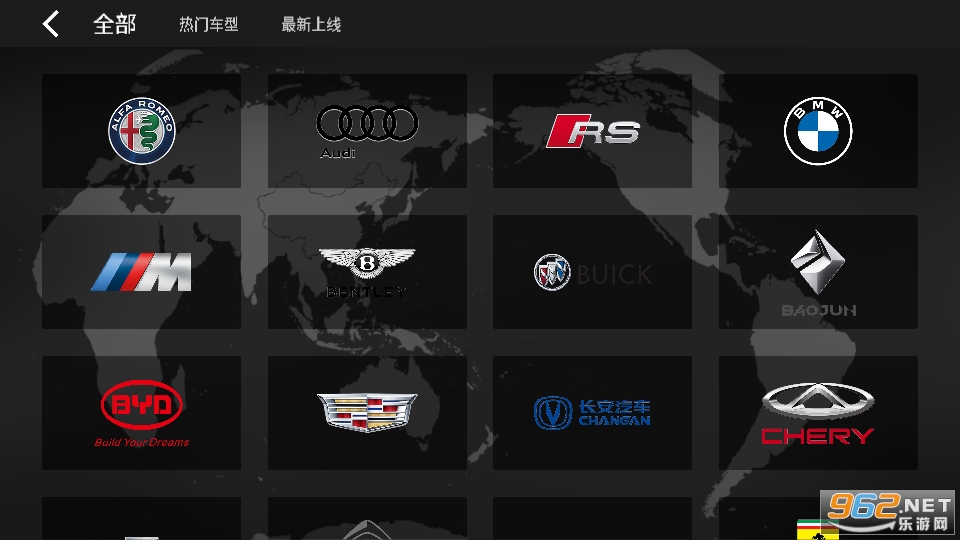 CAR++(�ĳ�ģ������Ϸ)��ͼ0