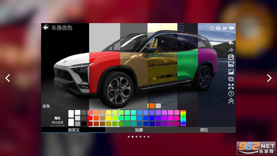 CAR++(�ĳ�ģ������Ϸ)��ͼ3
