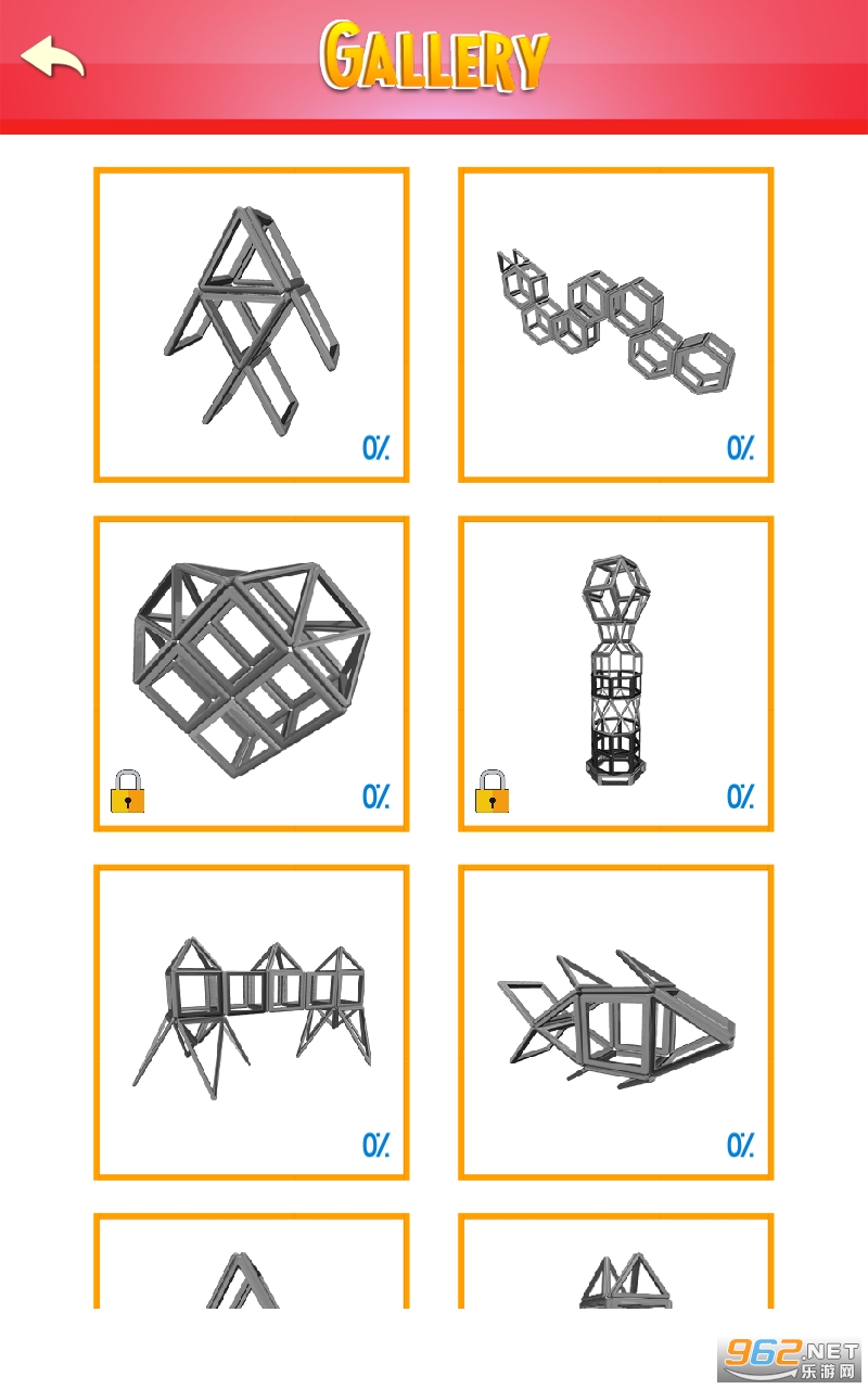 ���ν�մ�������ȥ����(MagFormers)��ͼ3