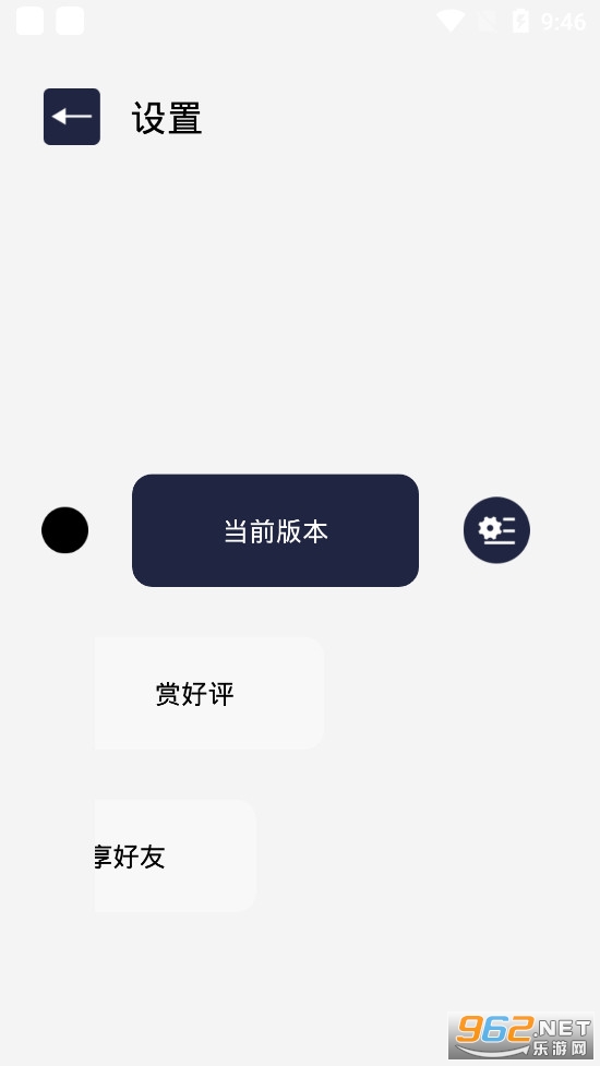 �ٱ�����С�����׿���ͼ2