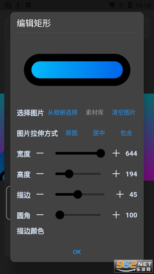 �ȷ���appv1.0.5 ��׿���ͼ4