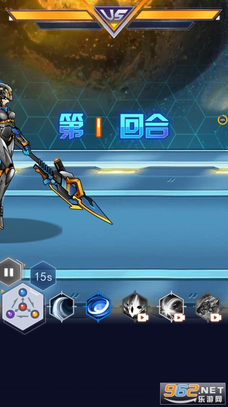 机甲斗兽场2游戏免广告版截图3