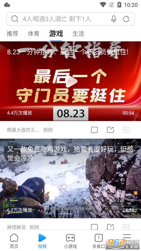 �ѹ��������׿���ͼ2