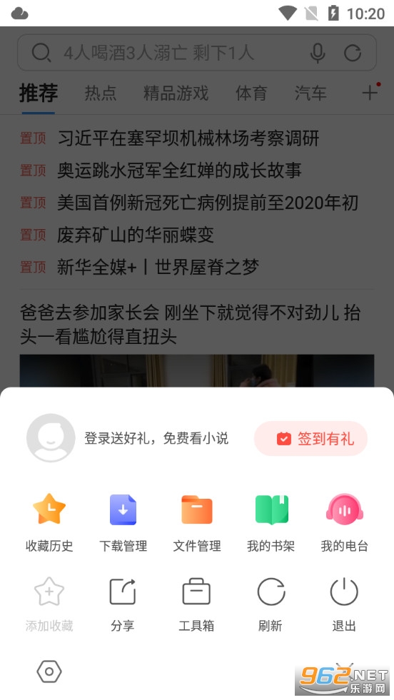 �ѹ��������׿���ͼ1