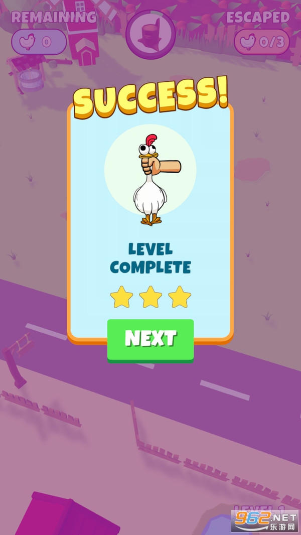 ���ü�������Ϸv0.1 ��׿���ͼ3
