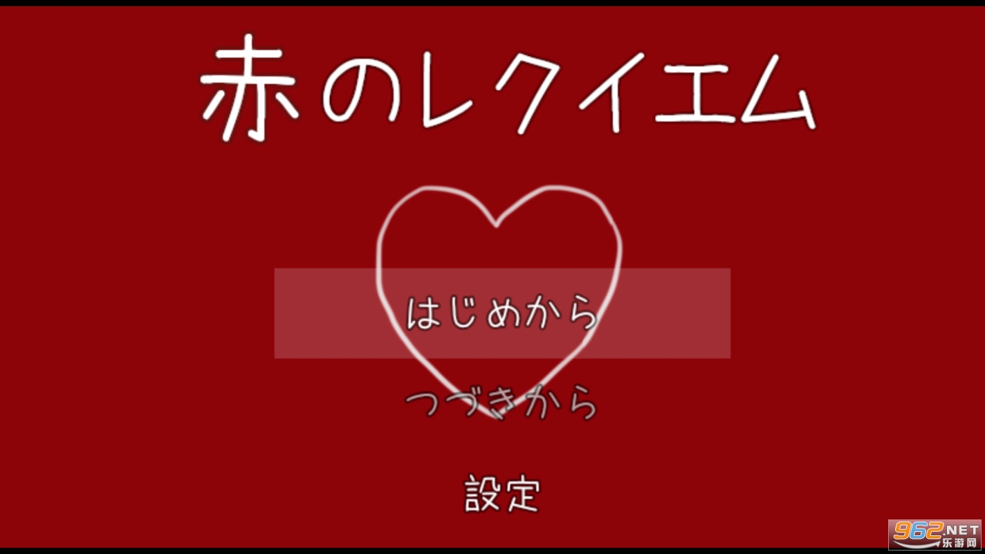 ��Υ쥯������(��֮��������Ϸ)v1.2��׿���ͼ3