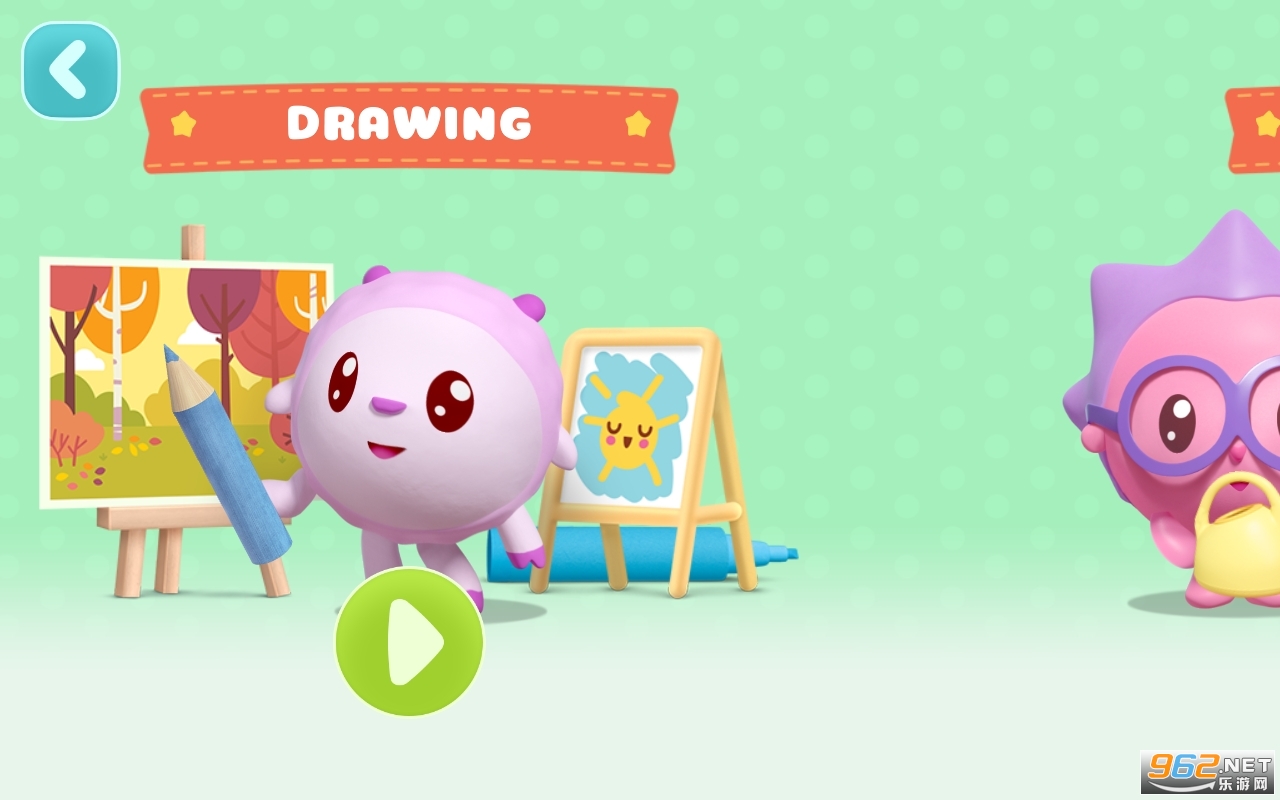 ���汦��������(baby riki)v1.0.0��ͼ3