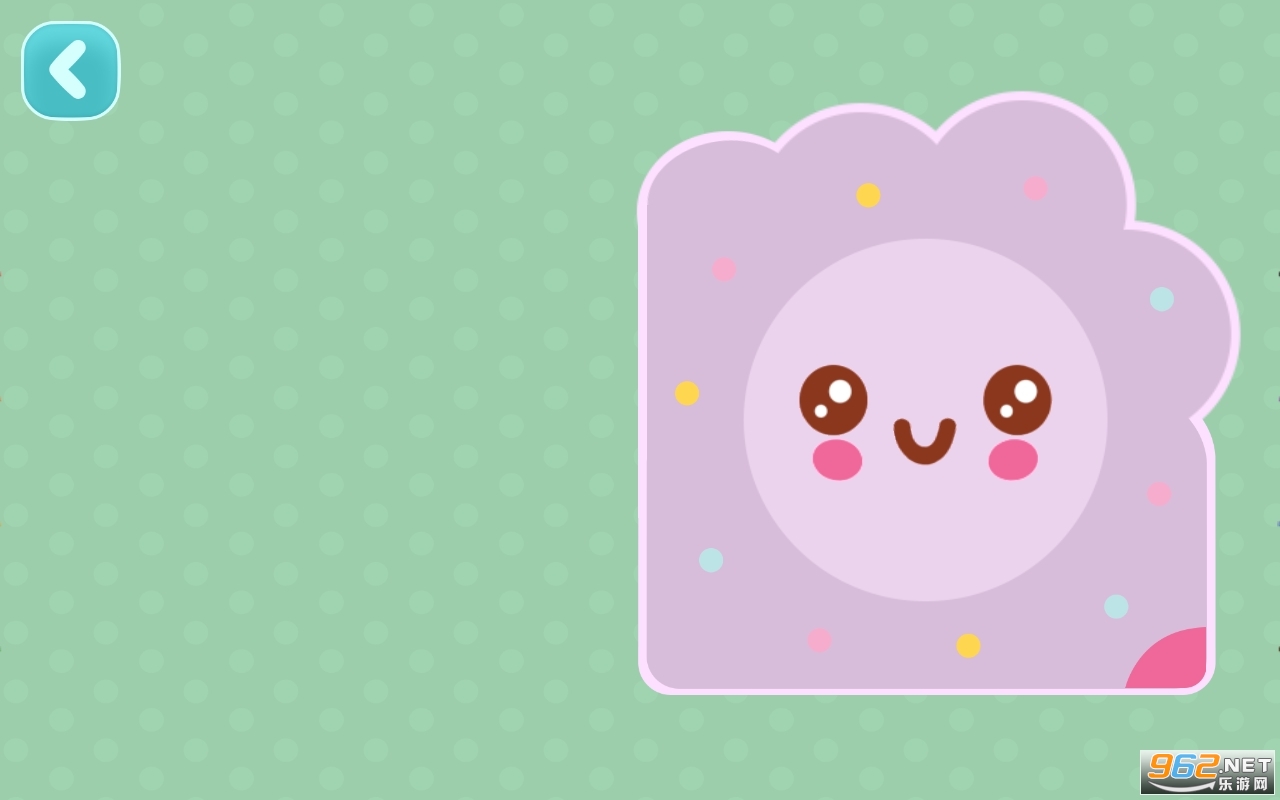 ���汦��������(baby riki)v1.0.0��ͼ0