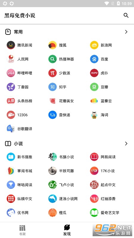 ��ݮС˵�����ֻ����ͼ0