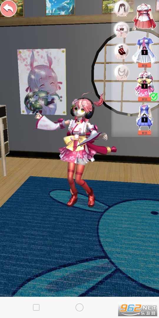 ӣ������Ԫװ����Ϸ��ͼ4