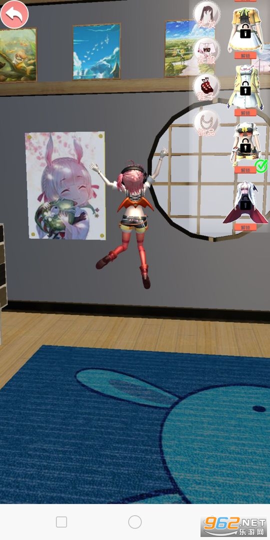 ӣ������Ԫװ����Ϸ��ͼ1