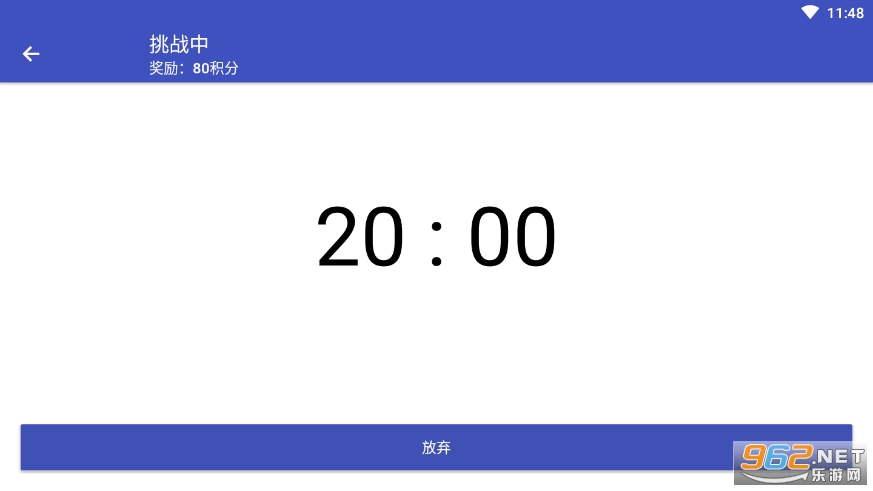 2525��Ϸ��ͼ1