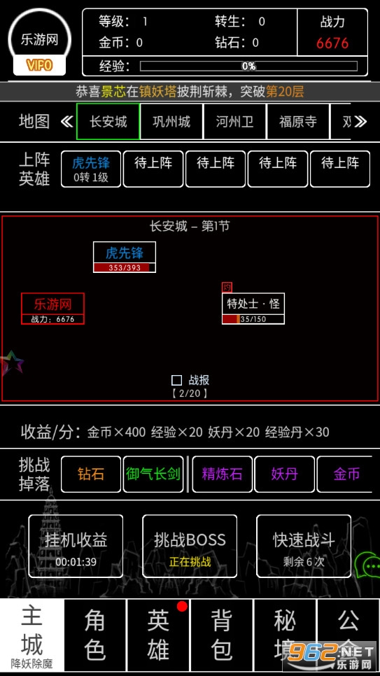 �����������ν�ͼ1