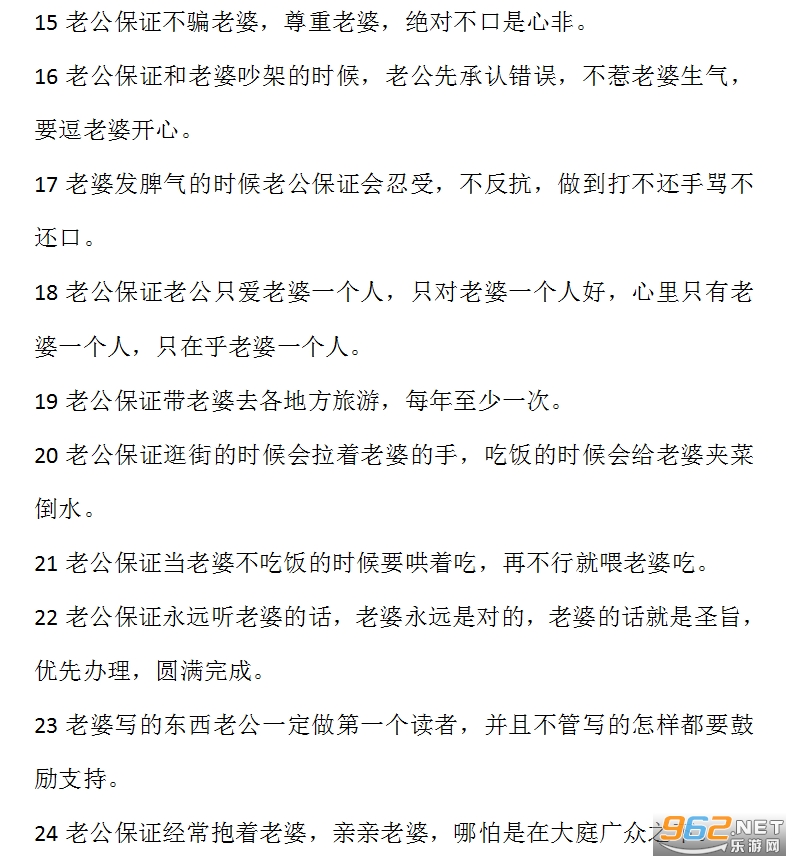 �Ϲ��ϴ���֤�鷶�����Ӱ��ͼ2