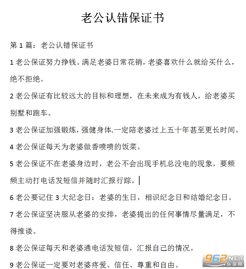 �Ϲ��ϴ���֤�鷶�����Ӱ��ͼ3