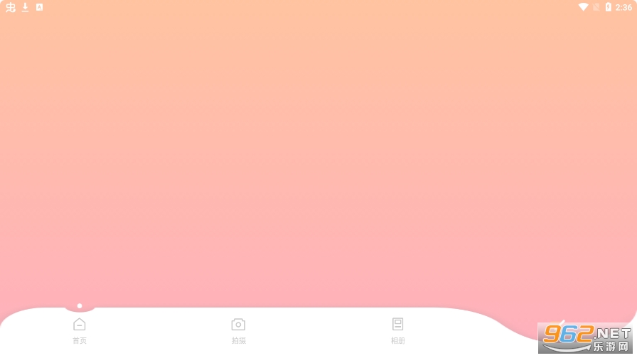 ��װ��Ƶ��������v1.1 ��׿���ͼ1