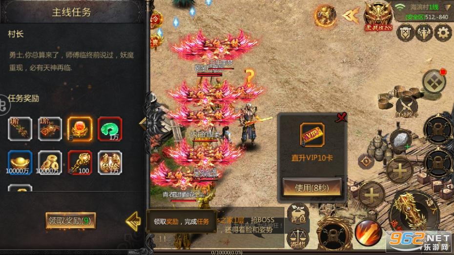 ������BT��v2.06 GM���ͼ0