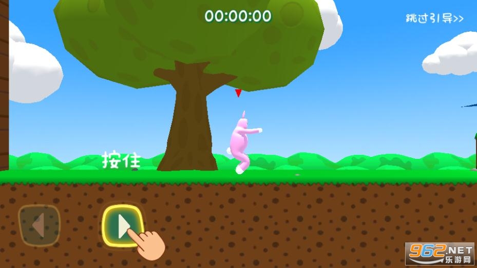 超级兔子人联机版截图1