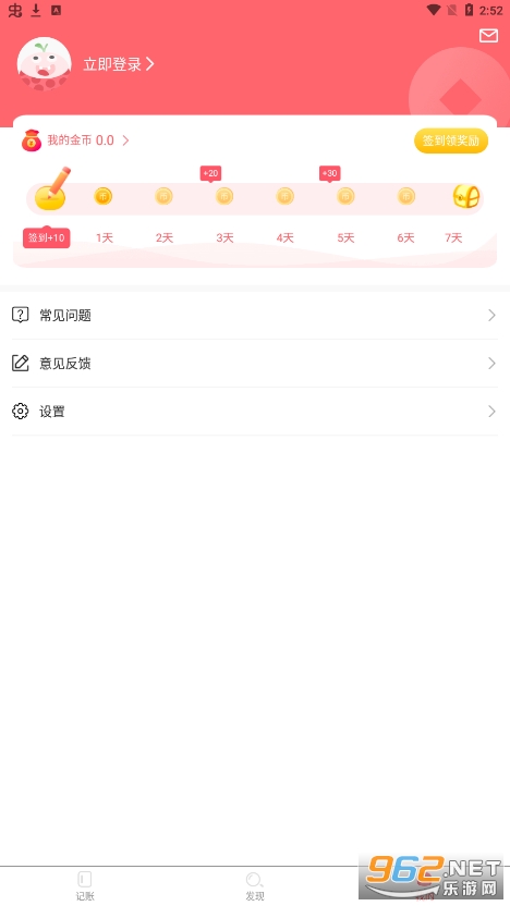 ÿ�ռ��˱���ͼ1