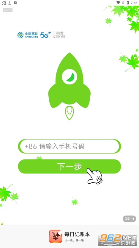 ÿ�ռ��˱���ͼ4